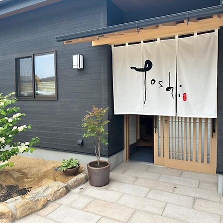 Sparky'S House Naoshima Buitenkant foto